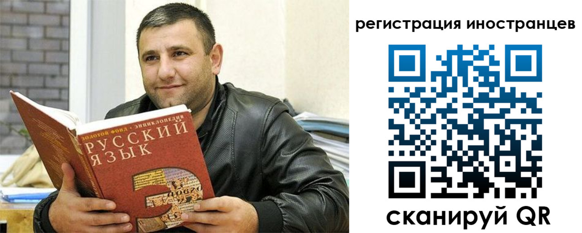 где прописаться в Пионерском